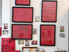 -袁妈红豆汤(重庆总店)
