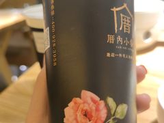 -厝内小眷村(西单大悦城店)