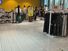 -BIGOFFS 超级折扣(仁恒伊势丹店)