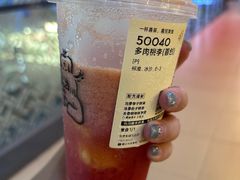 -喜茶(东莞厚街万达店)