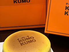 -KUMO KUMO甜品·冰淇淋(深圳壹方城店)