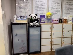 点击看大图 -维秘形体医美 M·VVON医生集团