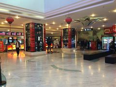 -博纳国际影城(皇庭店)