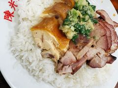 -陈光记烧腊店(罗保博士街店)