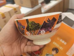-吉野家(长沙五一广场IFS店)