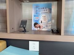 -长风拨筋养身(蟠龙天地店)