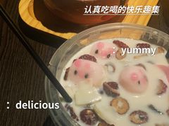 -大象厨房(重庆道店)