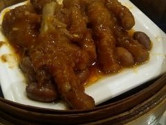 凤爪-粤珍轩.创始店.始于2001(含光门店)
