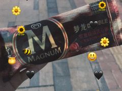 -仲家汇超市(经三路店)