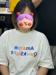 -藤野造型烫发染发