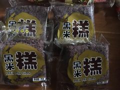 -上海虹口糕团食品厂(茂名路店)