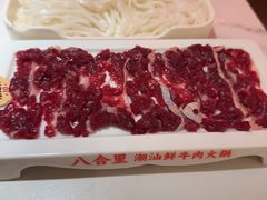 -八合里潮汕鲜牛肉火锅(深圳海岸城店)