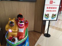 -西贝莜面村(金隅嘉品mall店)