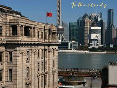 -船长酒吧 The Captain