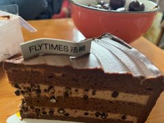 -法桐蛋糕·手作面包(万达公馆店)