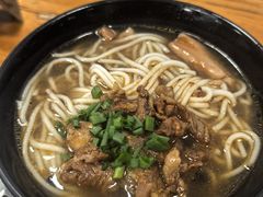 -牛恒濑粉
