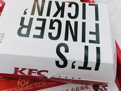 -肯德基(北京南站店)