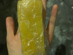 薄荷拉糕-非遗近水楼糕团(景德路店)