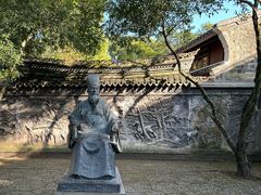 -天一阁博物院