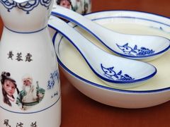 -风波庄(罍街分舵)