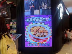 -胖哥俩肉蟹煲(湖滨银泰in77店)