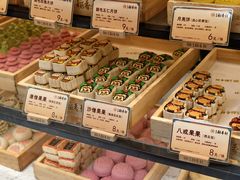 -北京稻香村(零号店)