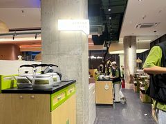 -山缓缓火锅(苏州仁恒仓街店)