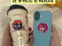 -茶话弄(中贸广场店)