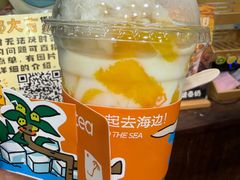 -椰椰大吉(侨港店)