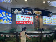 -楚鱼王·河鲜·湖北菜(华农店)