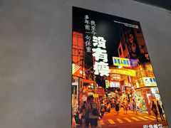 -街角等你.大连海鲜烧烤.经典铁板海鲜串(西安路店)