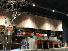 -日上三甘(三里屯店)