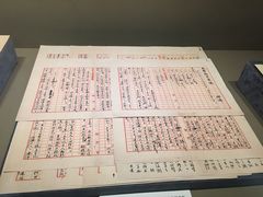 -中共一大纪念馆