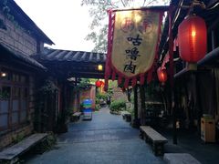门面-五邑人家(江门店)