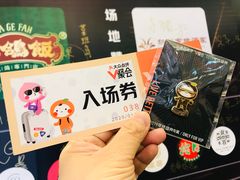 -新兴家喻酒家·羊城名宴(昌岗店)