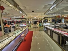 店内环境-下元商贸城(和平南路店)