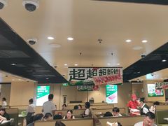 -海底捞火锅(河东万达广场店)