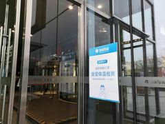 -银泰百货(北京大红门店)