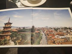 -闽和南(深圳万象城店)