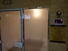 -鸿泰洋美食水会(东门中店)