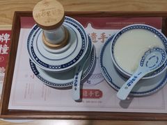 -赵记传承(中山石岐大信店)