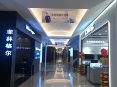 -红星美凯龙(浦江店)