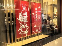 -天虹购物中心(深圳龙华店)