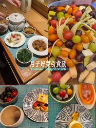 -和伊母婴护理中心·全套房(金山店)