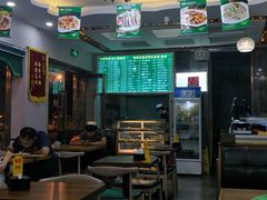 大堂-丰和轩餐厅(西四环南路辅路店)