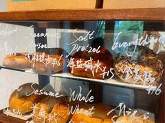 -HOLY BAGEL(苏河店)