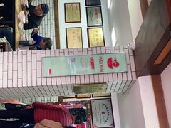 -建新园过桥米线(宝善街店)
