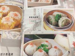-香港威特瑞茶餐厅(小白楼音乐厅店)
