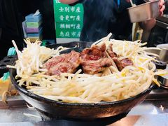 烤肉-成吉思汗 しろくま(札幌本店)
