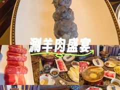 -豹豹私房火锅(侨城坊店)
